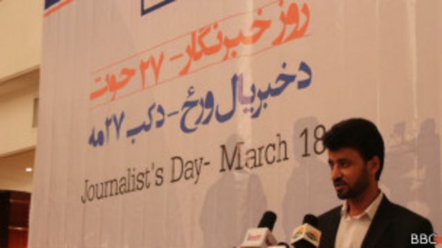 خبرنگار بی بی سی خبرنگار سال افغانستان شد Bbc News فارسی