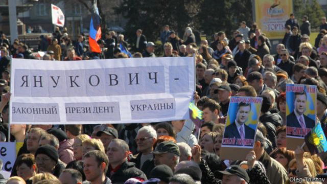 Украина Не Легитимное Государство Мем