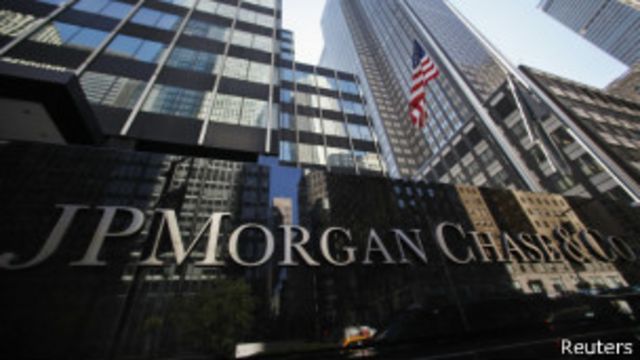 El gigante estadounidense JP Morgan fue uno de los bancos afectados por el ciberataque.