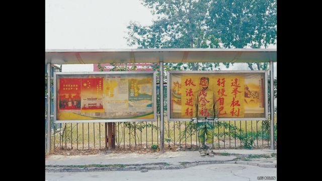 图辑：“隐形人”刘勃麟伦敦举行个人展 - BBC 英伦网