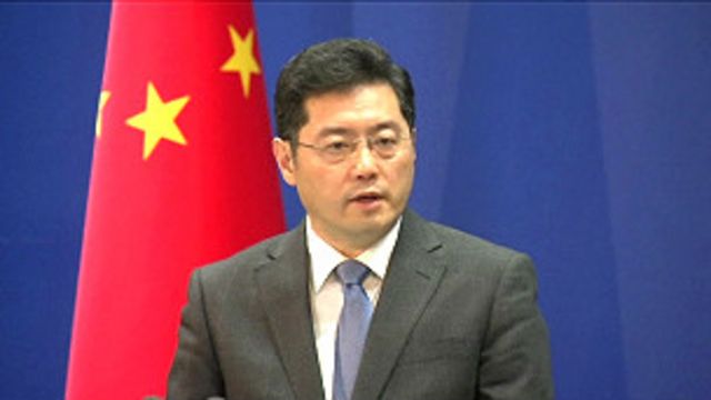 Ông Tần Cương lên án Việt Nam là 'lố bịch'