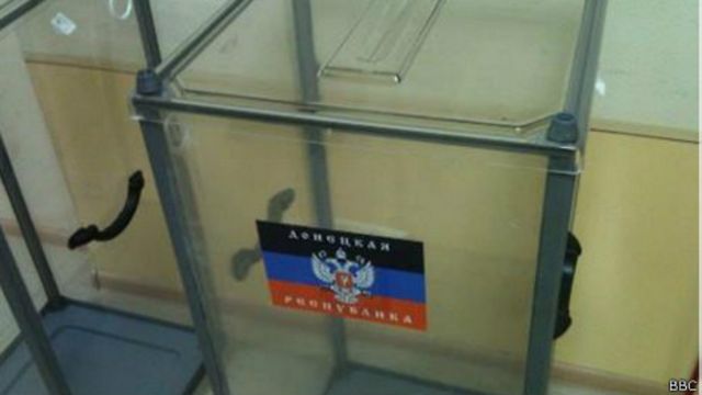 Урни до референдуму вже готові