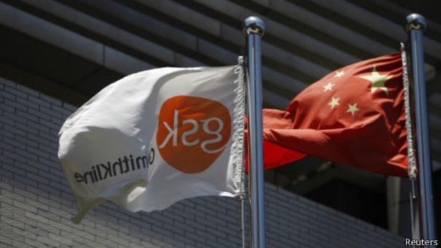英媒 Gsk承认2001年在中国行贿丑闻 Bbc News 中文