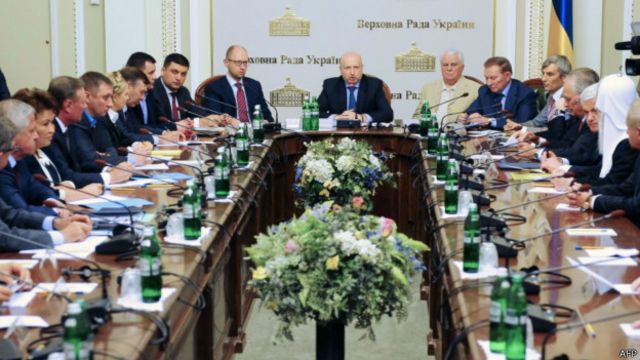 Переговоры в Киеве прошли без участия сепаратистов - BBC News Русская ...
