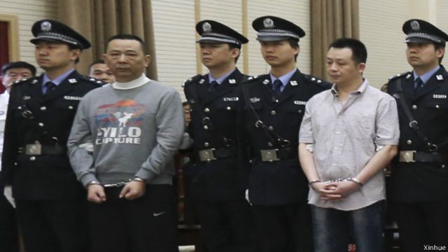 咸寧中院宣判