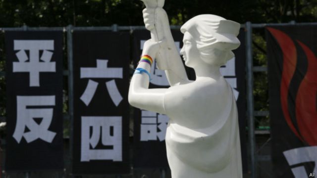 “六四”示威