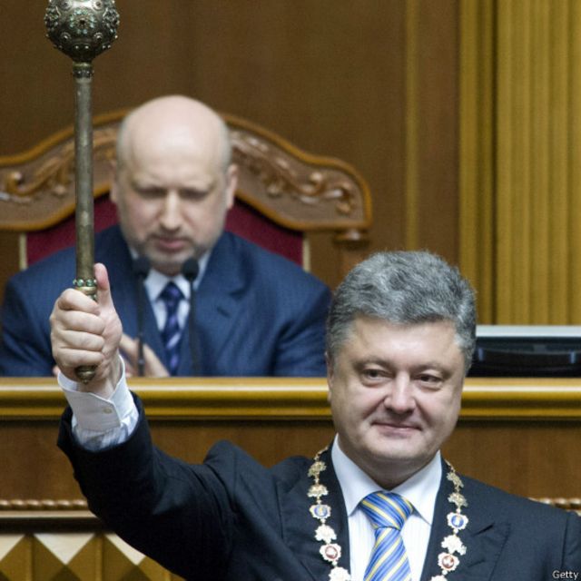 Порошенко став п'ятим президентом України - BBC News Україна