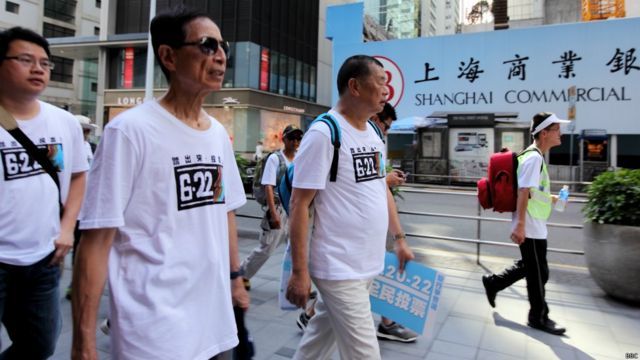一連七天的「毅行爭普選」活動在香港中環遮打花園起步（BBC中文網照片，14/06/2014）