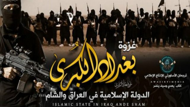 صورة من حملة داعش الالكترونية لمهاجمة بغداد