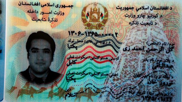 شهروندان افغانستان صاحب شناسنامه الکترونیکی می شوند Bbc News فارسی