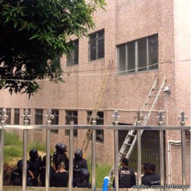出事現場(廣州日報中山新聞網照片7/7/2014)
