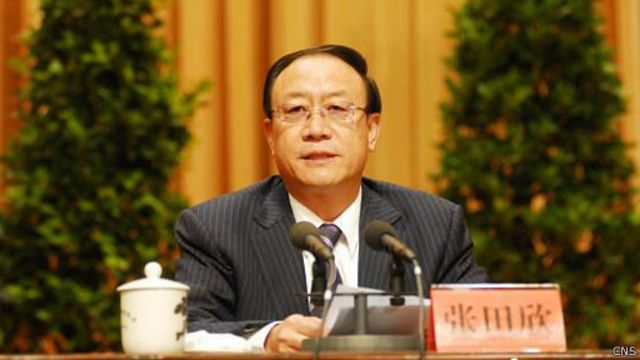 张田欣曾被指勾结黑恶势力、生活腐败、敛财,且包养众多情妇。
