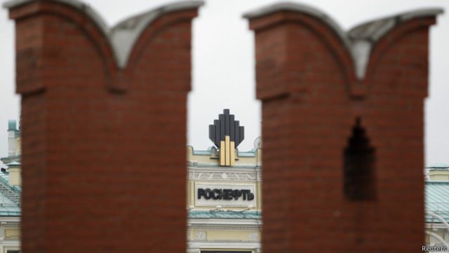 Роснефть