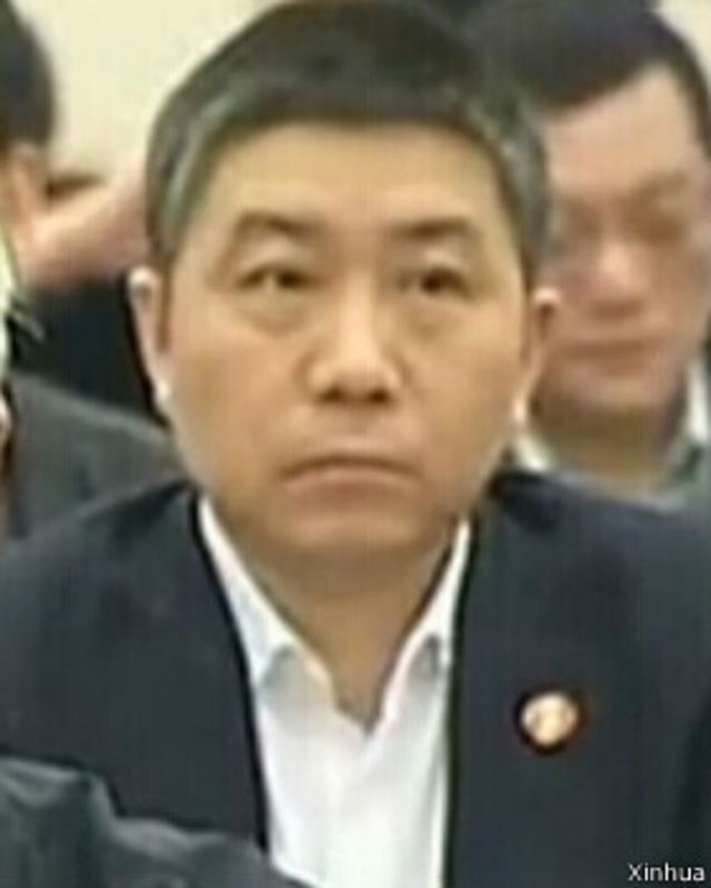 周永康三名前秘书被立案侦查 c News 中文 周永康三名前秘书被立案侦查 c News 中文