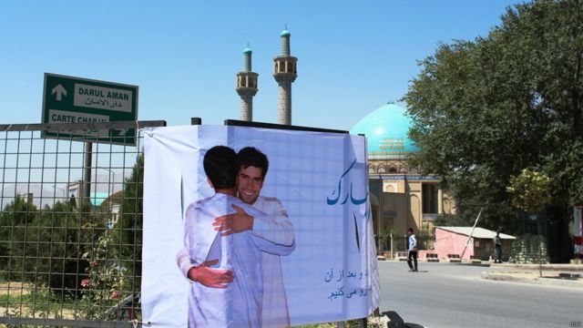 عید فطر بعد از یک ماه روزه داری در تابستان کابل Bbc News فارسی