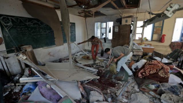 Gaza