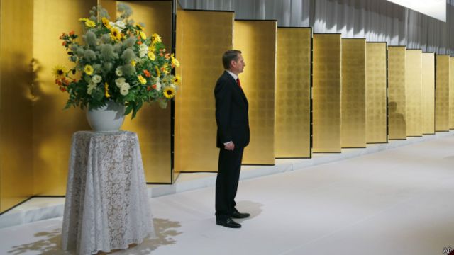 Cергей Нарышкин