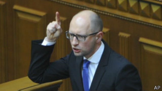 Arseniy Yatsenyuk