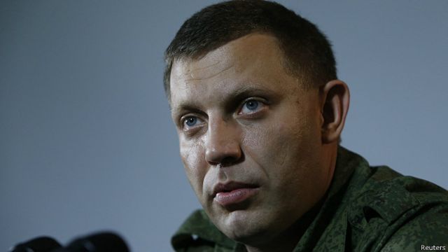 Александр Захарченко на пресс-конференции в Донецке