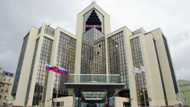 شركة لوك أويل هي ثاني أكبر منتج روسي للنفط.