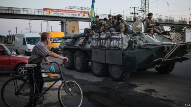 Украинские военные