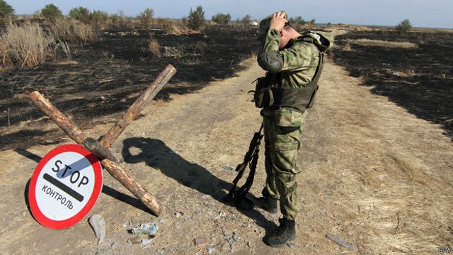Украинская граница