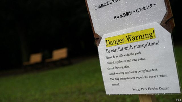 Cartel publicitario en el parque Yoyogi