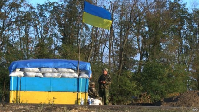 Друга лінія оборони Маріуполя