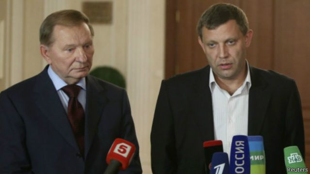 Rais za zamani wa Ukraine kushoto Leonid Kuchma