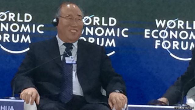 中國國家發改委副主任解振華(BBC中文網照片)