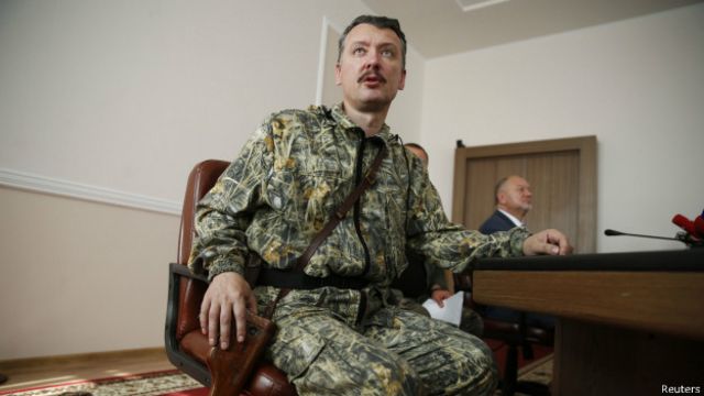 Стрелков Новое Видео 2022 Года Стрелков Новое Видео 2022 Года