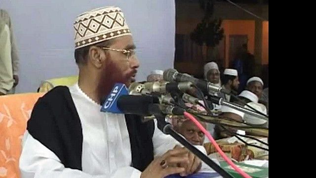 আমৃত্যু কারাগারে থাকতে হবে দেলাওয়ার হোসাইন সাঈদীকে