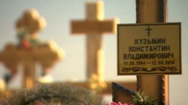 BBC imeitaka serikali ya Urusi kuchunguza tukio hilo dhidi ya wandishi wake