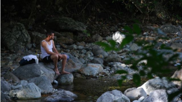 loma miranda