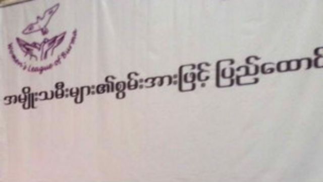 women_peace_forum_