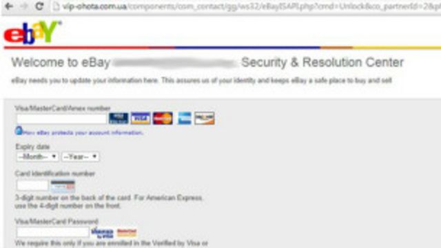 Página falsa de eBay