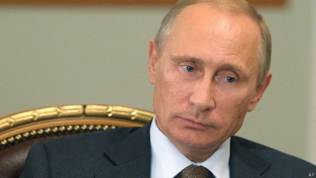 Путин