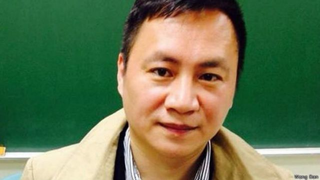 王丹是否续聘 台湾清华大学:不受政治干预 - BBC News 中文