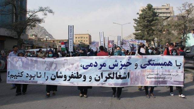کابل کې د امنیتي تړون پرضد مظاهره وشوه Bbc News پښتو