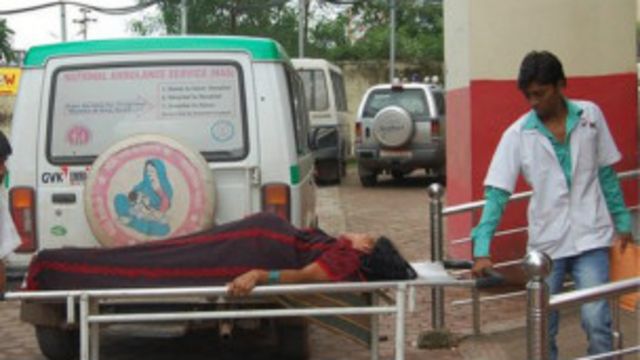 महिला नसबंदी