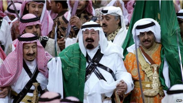 دولت اسلامیہ کا اگلا ہدف سعودی عرب‘ Bbc News اردو 