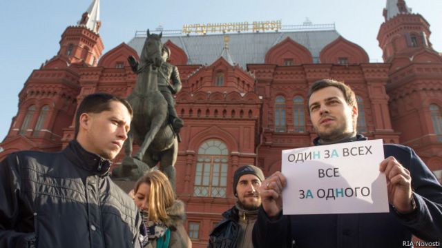 Алексей Навальный