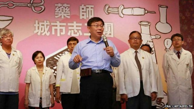 观察 柯文哲为何能从素人变成柯神 Bbc News 中文