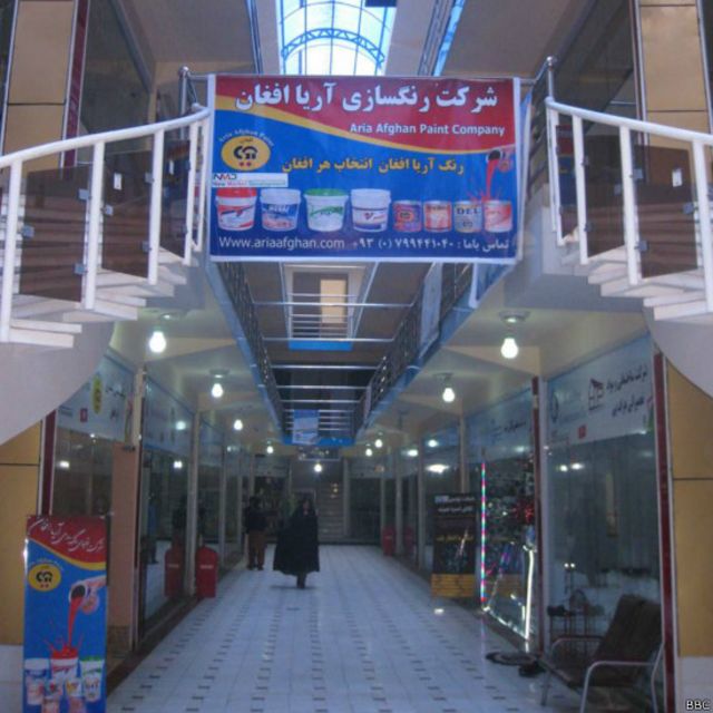 نمایشگاه و فروشگاه دایمی تولیدات داخلی افغانستان در هرات Bbc News فارسی