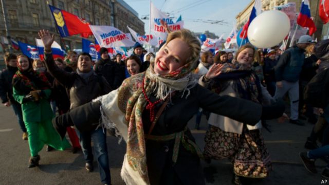 Празднование Дня национального единства, 4 ноября 2014 г.
