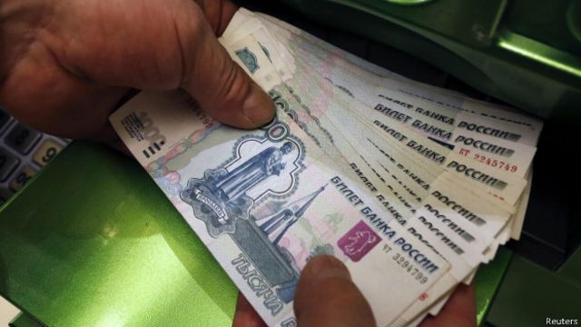 Рубли в банкомате