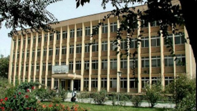 رئیس دبیرخانه دادگاه عالی افغانستان توسط افراد مسلح ناشناس در کابل کشته شد Bbc News فارسی