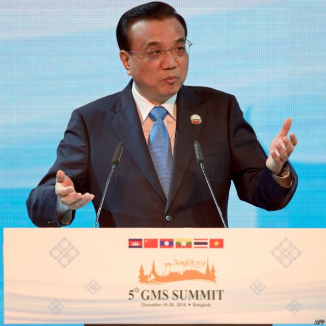 李克強在曼谷GMS峰會上宣佈對次湄公河區域國家提供巨額援助