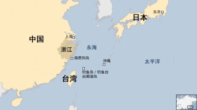 東海釣魚島（台灣稱釣魚台列嶼、日本稱尖閣諸島）（資料照片）