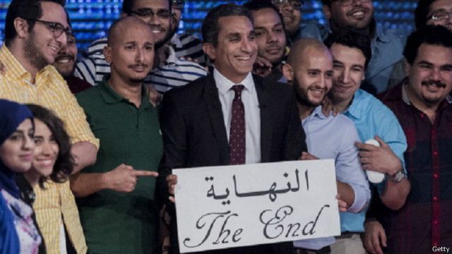 Ø¥ØºÙØ§Ù Ø§ÙØ¬Ø²ÙØ±Ø© ÙØ¨Ø§Ø´Ø± ÙØµØ± Ù ØºØ±Ø§ÙØ© ÙÙØ¥Ø¹ÙØ§ÙÙ Ø¨Ø§Ø³Ù ÙÙØ³Ù Bbc News Ø¹Ø±Ø¨Ù